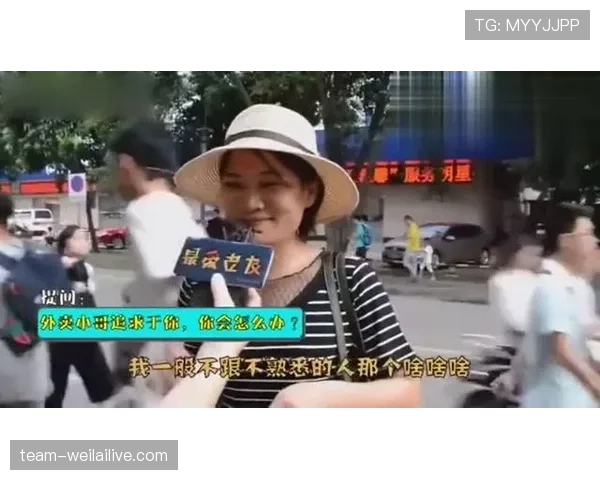 萨卡平时连外卖都自己点，这架势咋跟豪门大小姐似的？