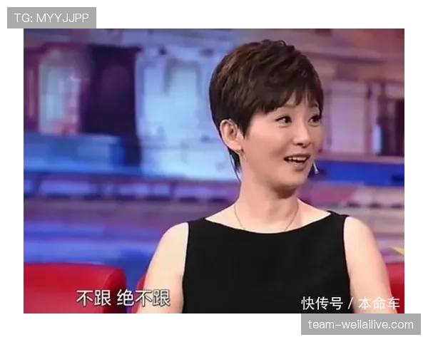 赵雅淇片场喝的水都是冰镇到0.5度的？