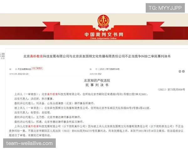 足球规则中裁判判罚不当行为的关键标准与执行原则解析 足球规则中裁判判罚不当行为的关键标准与执行原则解析
