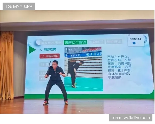 连续动作判定是什么规则？实战中如何正确理解与应用